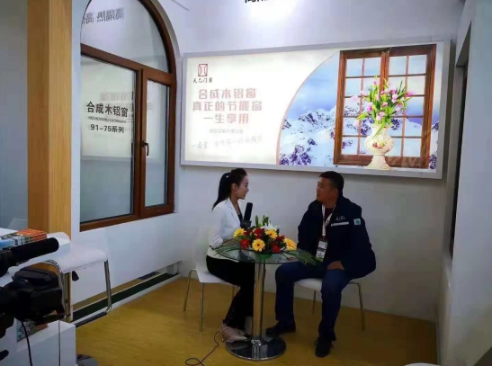 2018FBC門窗幕墻展，天乙引領(lǐng)節(jié)能門窗新潮流(圖8)